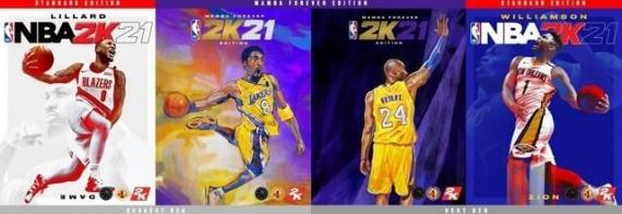nba2k21篮球游戏,nba2k21曼巴永恒版