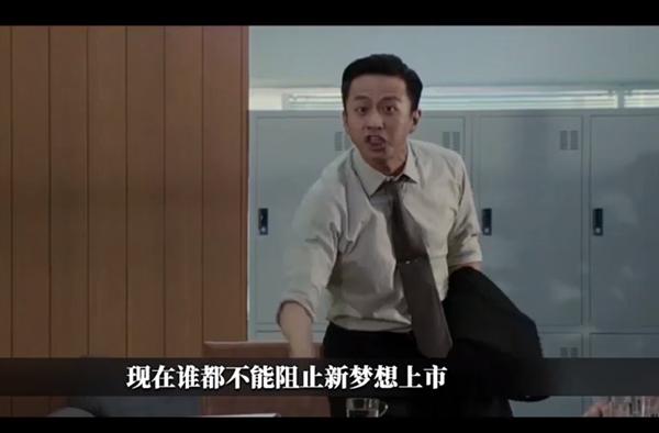 看创业者的失败经历,创业失败让我认清了自己