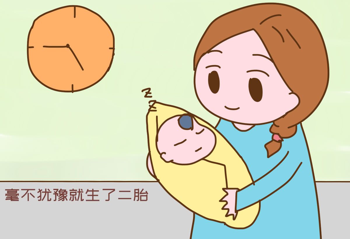 孕期这些谣言不可信,孕期的这些谣言