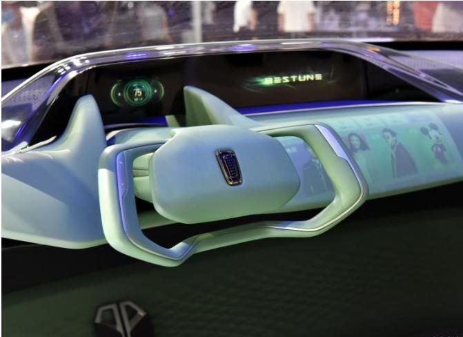 光影哲学设计图说一汽奔腾全新概念车