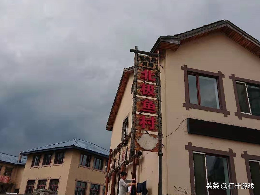 新湖中宝被国资控股了吗,新湖中宝进白名单了没