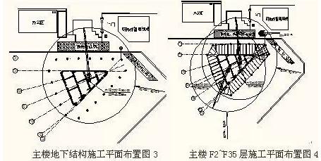 南京紫峰大厦图片大全高清,南京紫峰大厦工程项目高度