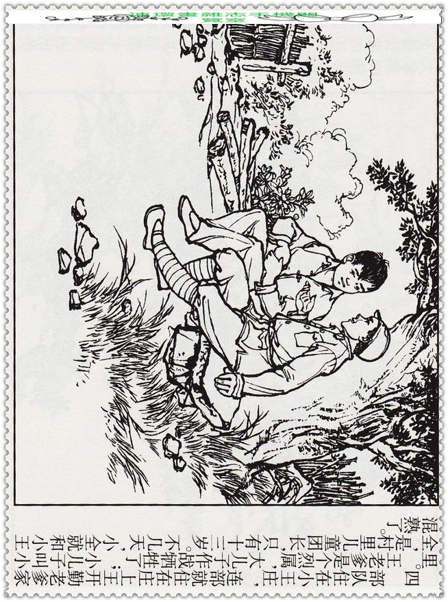 笛子独奏20首歌曲,笛子独奏大全100首经典老歌