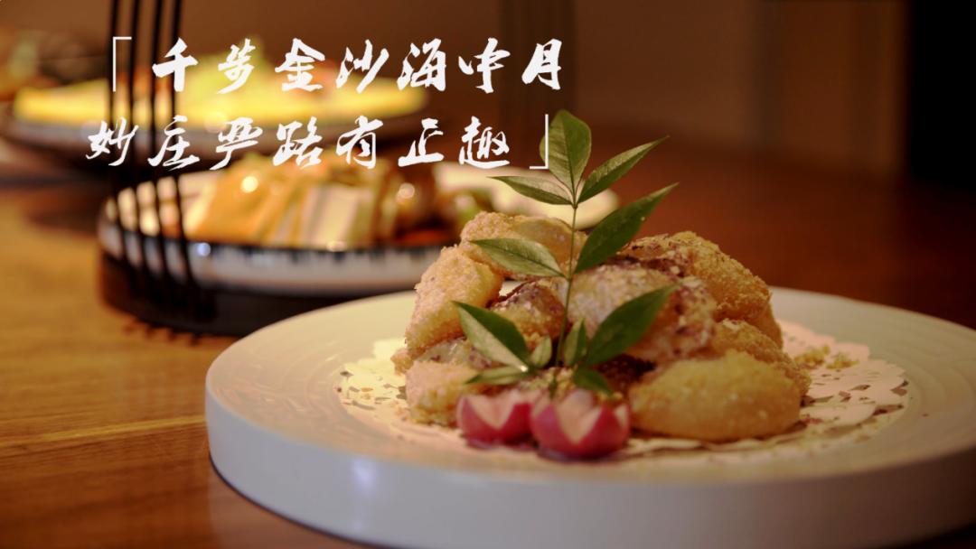 普陀山晚会直播,普陀山佛品直播