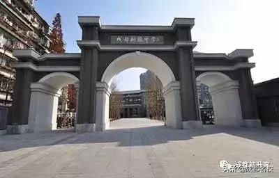 成都最厉害的六所高中,成都最好的几所中学排名