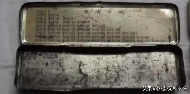 1980-1994年出生的*疆新**人抓紧看！再也回不去的年代