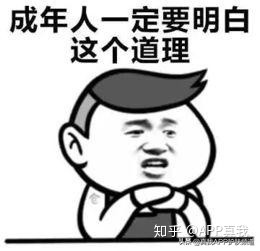 半个月工资才能买什么,半个月工资就能买的音响