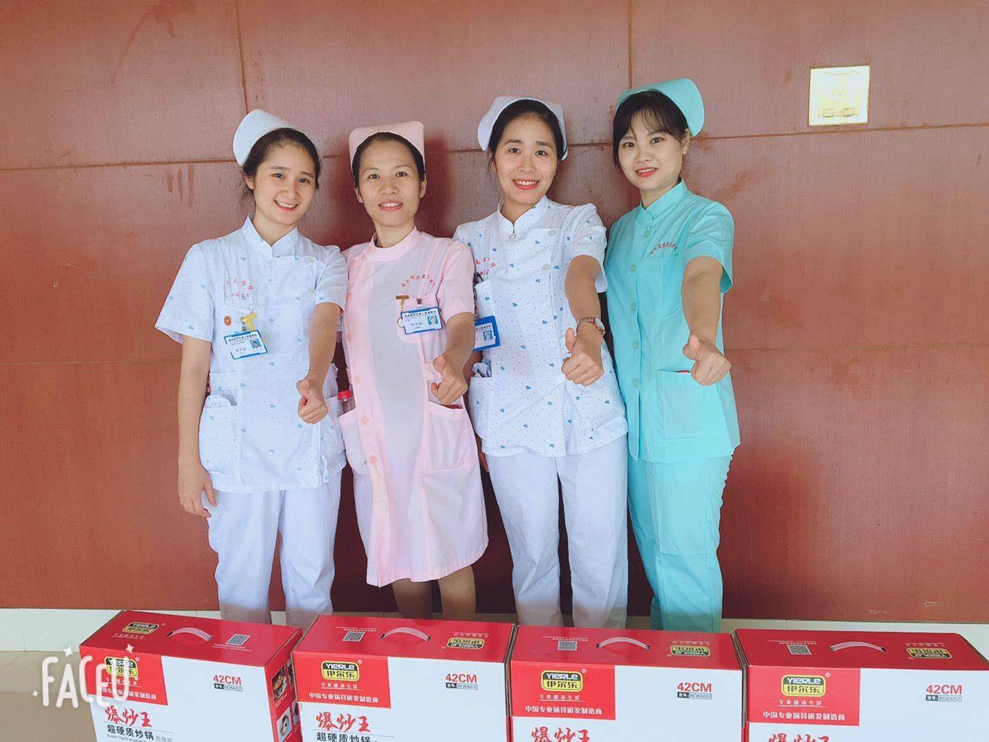 护士节护理服务创新,基层医院开展护士节活动