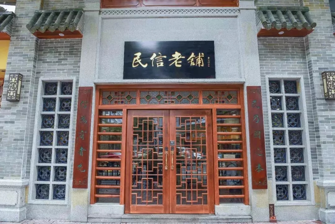 顺德为啥这么有钱,广东顺德哪个镇最有钱