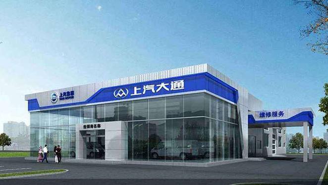 上汽大通具体销量,今年上汽大通销量共多少