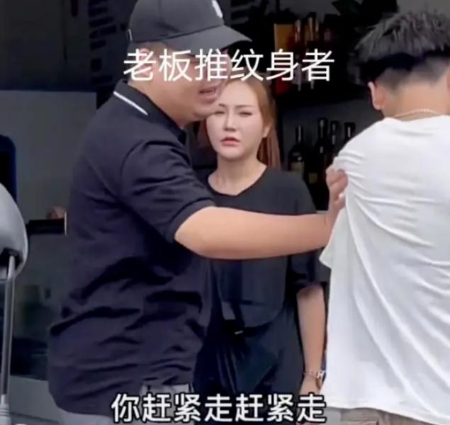 求职者还没面试就被驱赶，老板反而理直气壮，有纹身就是坏人？