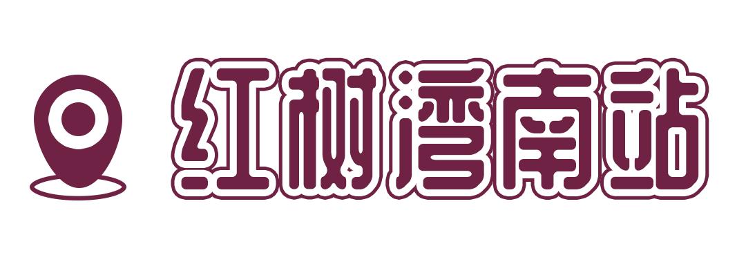 深圳11号线哪一站下车可以看海,坐深圳11号线去看海的地方