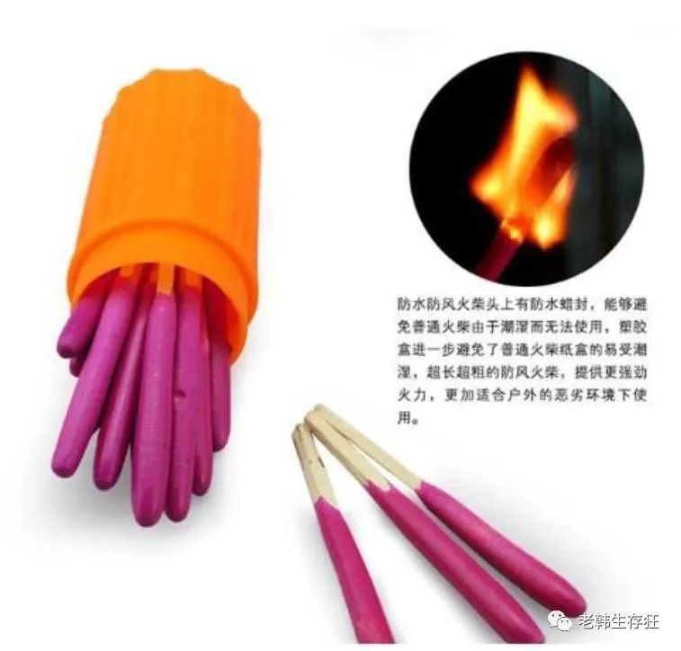 生存狂全套装备视频,生存狂开发山洞囤物资