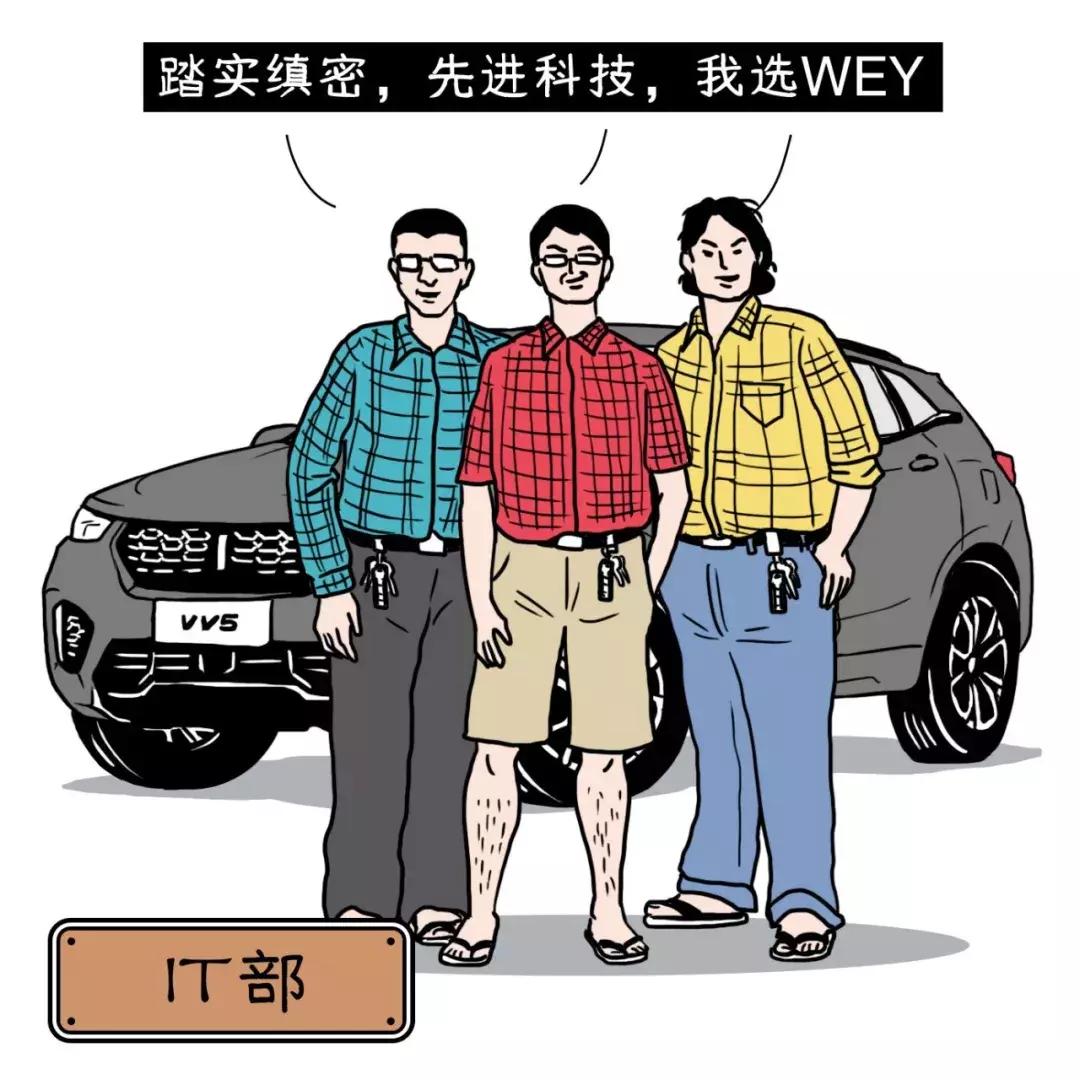 职场潜规则十大标准,职场潜规则深度解读