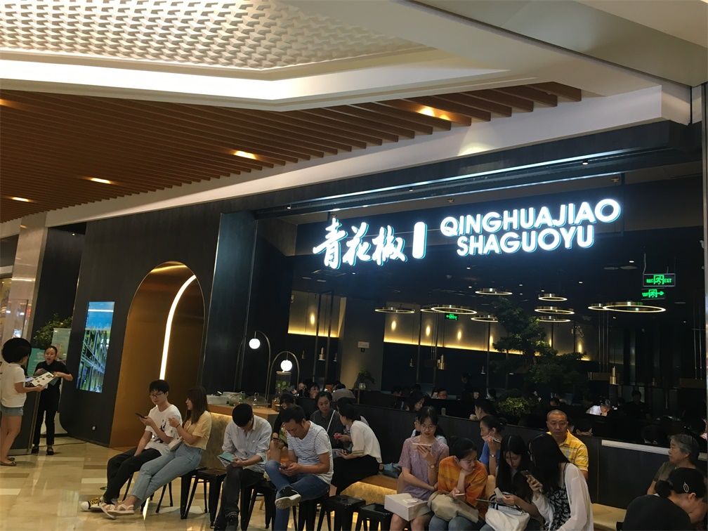 景枫KingMo近期调整有不少的看点