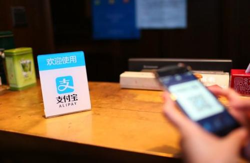 支付宝花呗最新延期政策,支付宝花呗开启今年花明年还活动