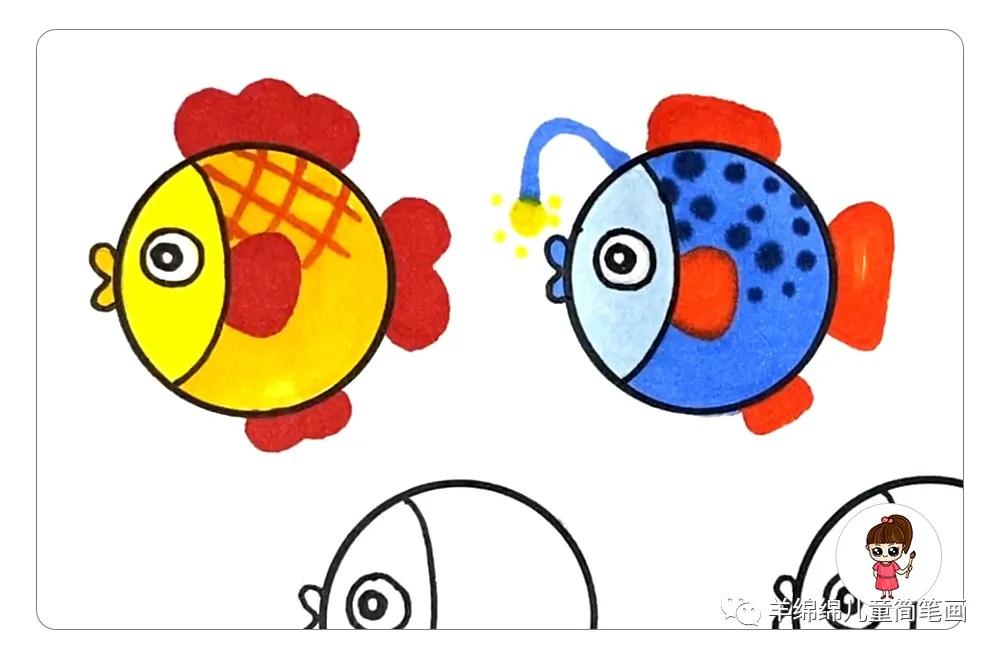 可爱小鱼简笔画简单又好看,简笔画小鱼画法简单又漂亮