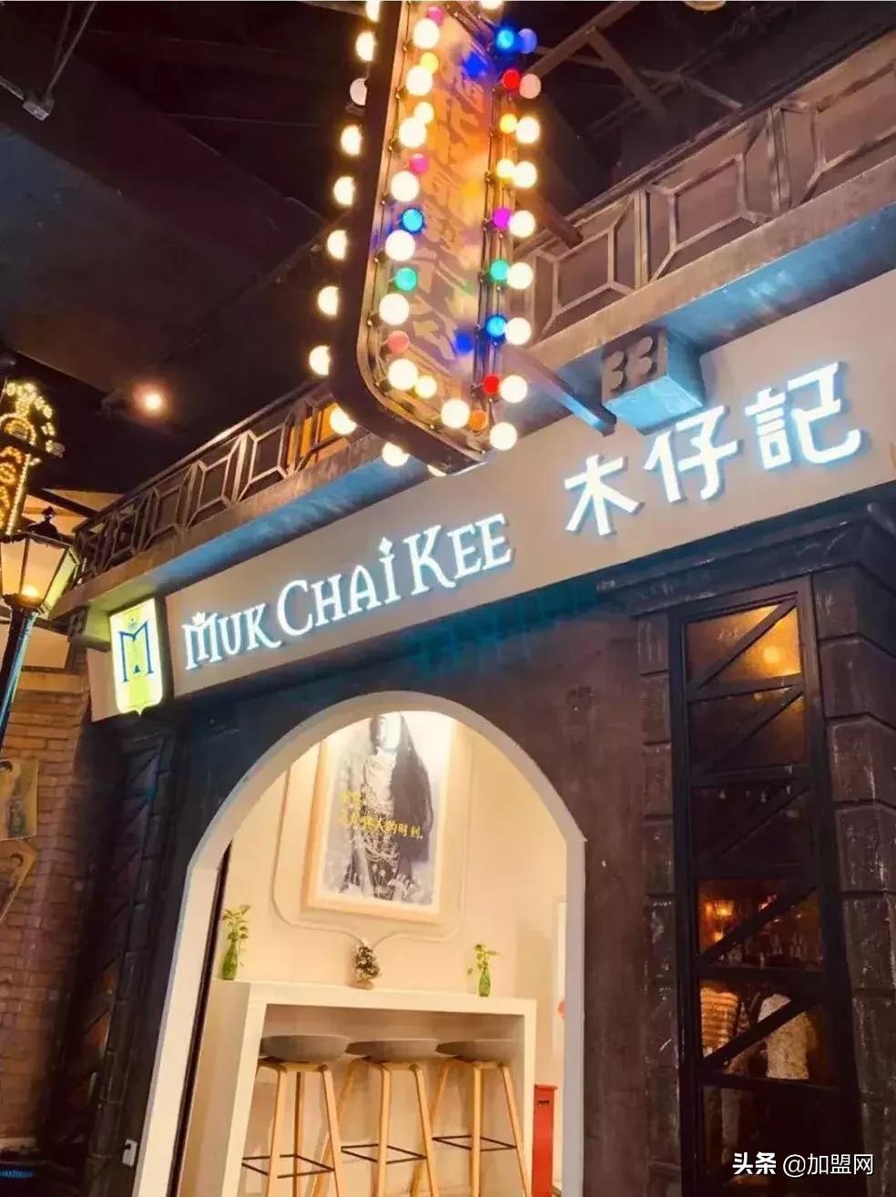 适合女人小本生意赚钱好项目加盟,创业项目小本生意代理加盟