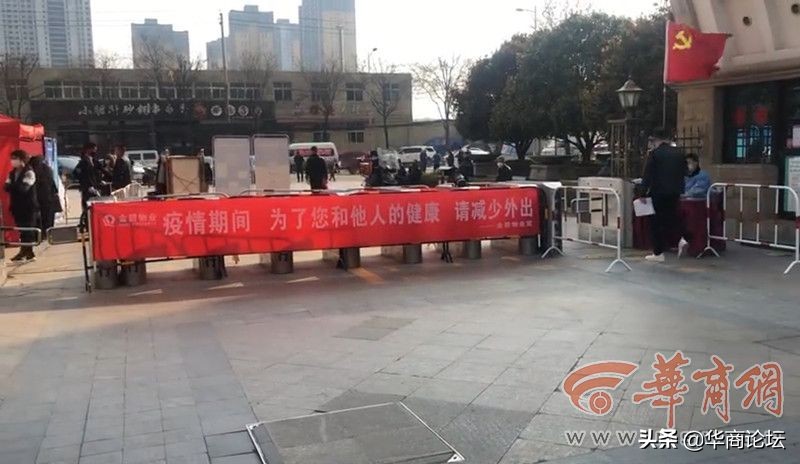 业主出示一码通回家遭拒?西安恒大城要求*载下**自家APP才能进入