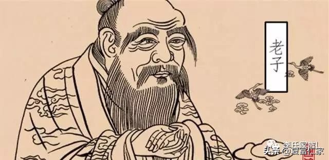 福建上杭李氏远祖世系,李氏忠孝传家远族谱