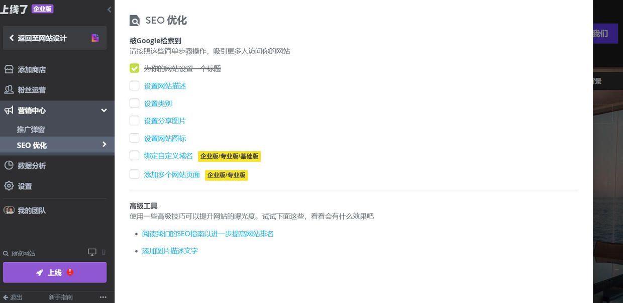 tiktok跨境电商创业新手怎么做,大学生跨境电商创业点子