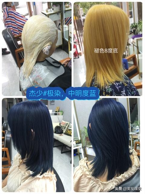 为啥白头发染了掉色快,染头发掉色快是什么原因