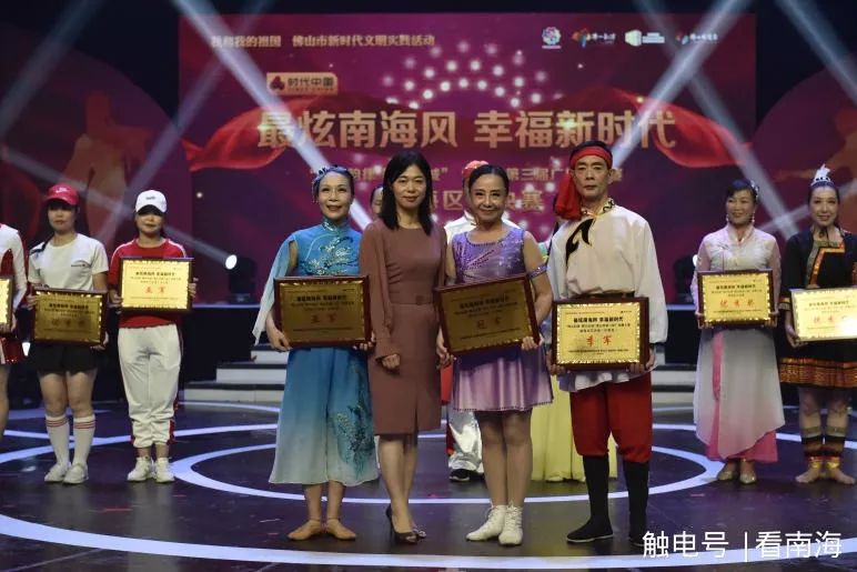 谁是舞王西南赛区总决赛视频完整,谁是舞王央视网