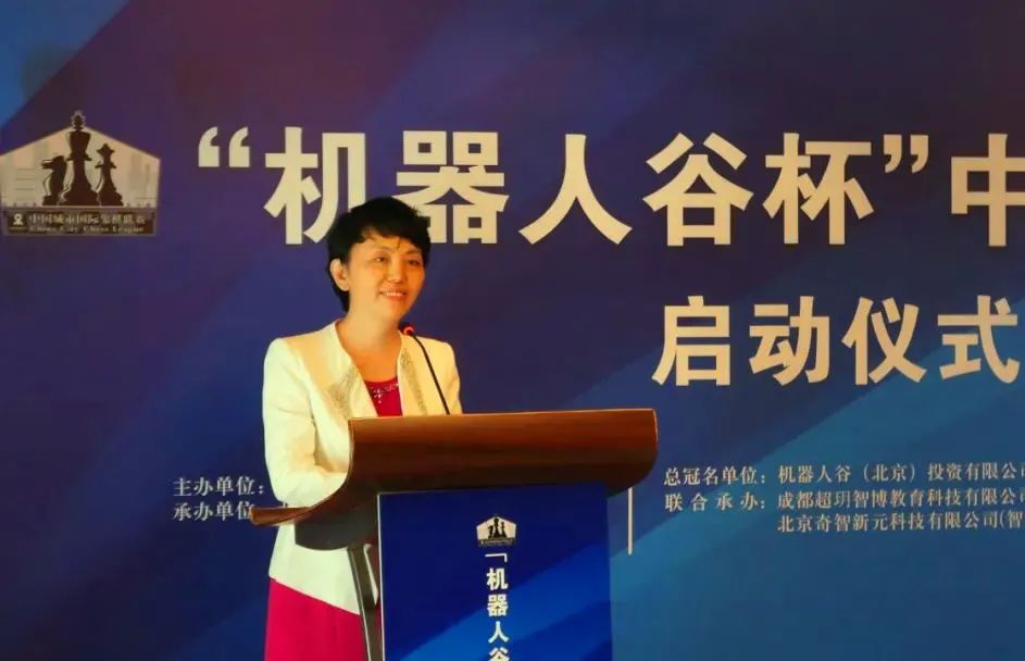 谈笑凯歌还致敬来时路——济南银丰国象队庆功会旁记