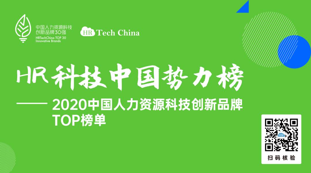 平安hr-x,平安hr-x如何操作