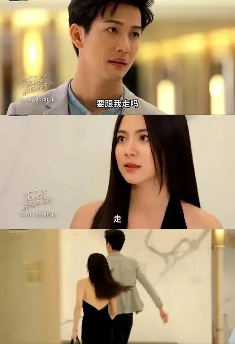 推荐六部剧情“狗血”的泰剧,虐心又受虐肝的四部泰剧