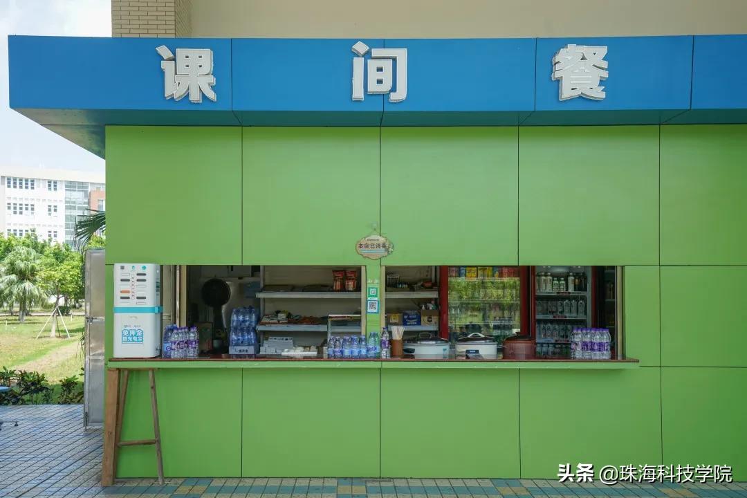 新生攻略之校园安全篇,学校快递点寄快递省钱攻略