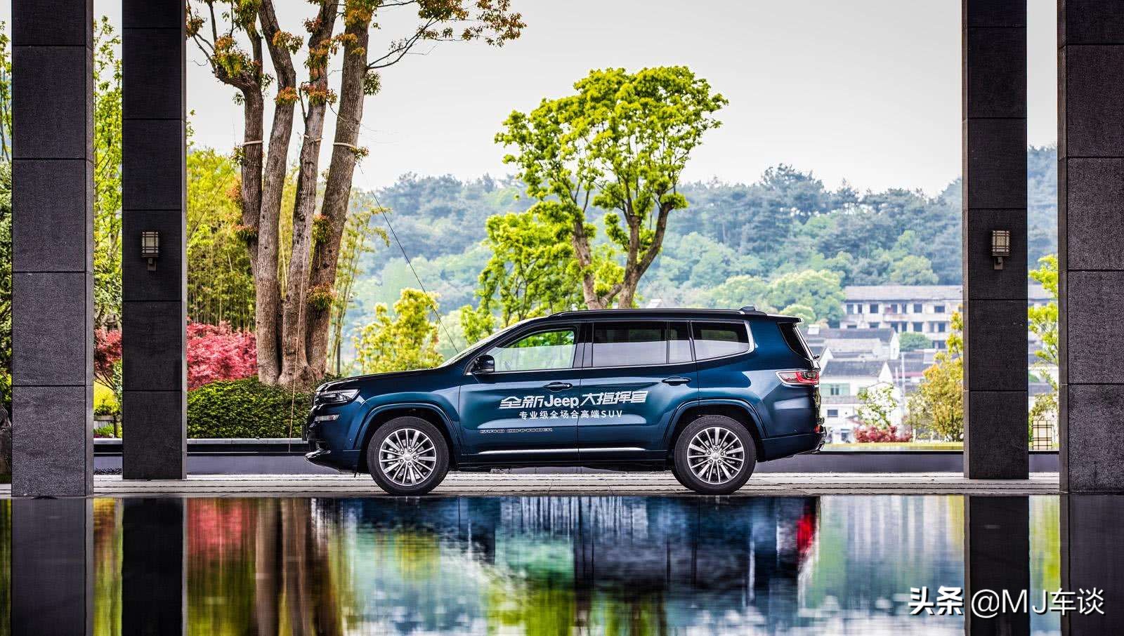 jeep新大指挥官上市品鉴会,全新jeep大指挥官官图