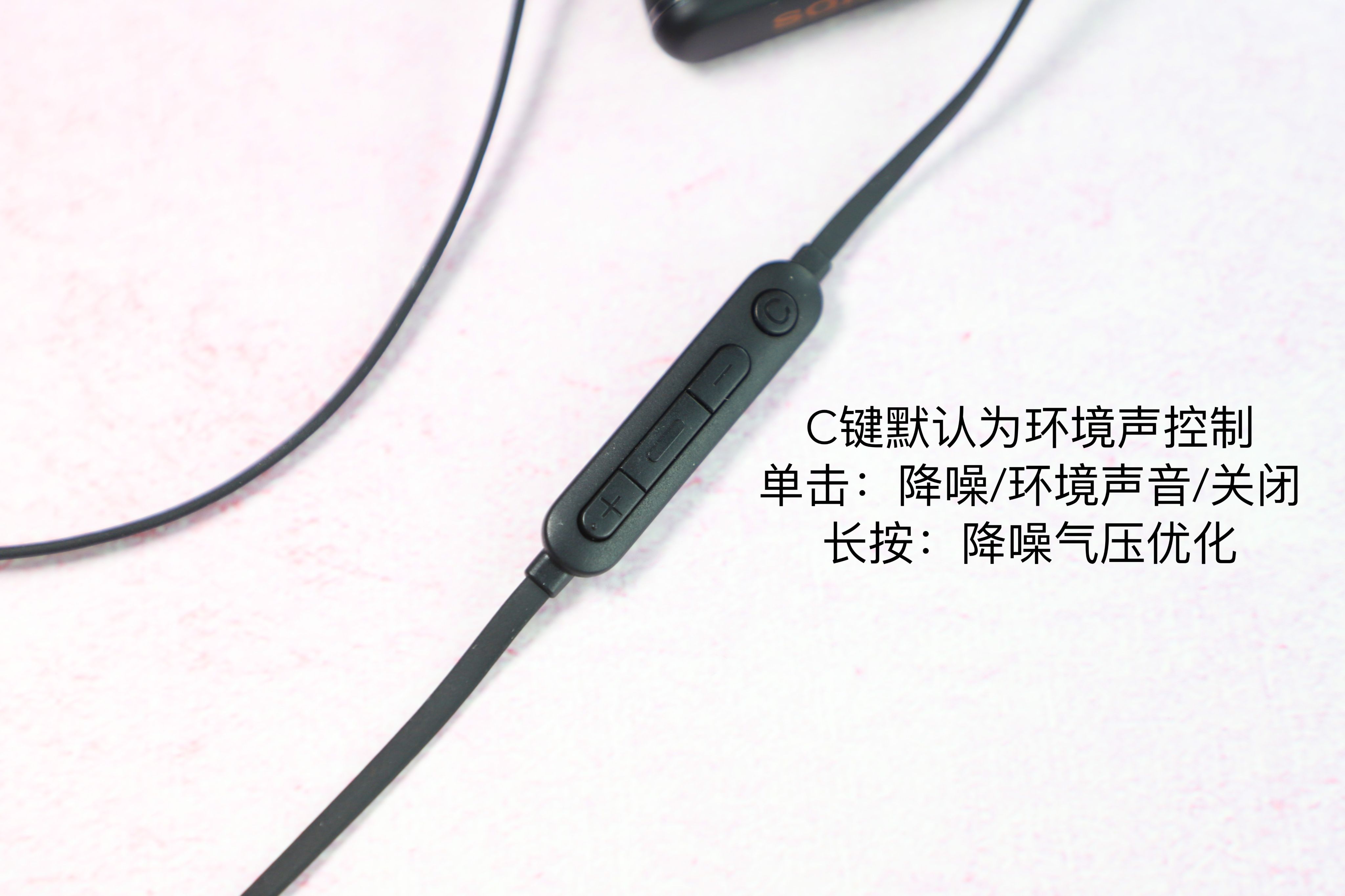 索尼wi-1000x对比qc35,索尼耳机wi1000xm2测评