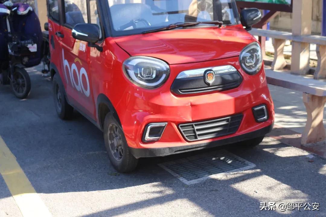 邹平肇事逃逸,邹平最新肇事逃逸名单