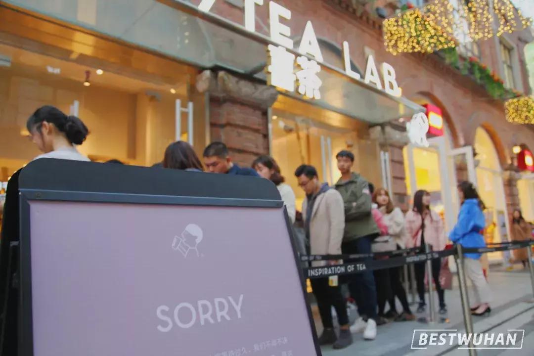 武汉奶茶最好喝的推荐,武汉冬天奶茶推荐好喝