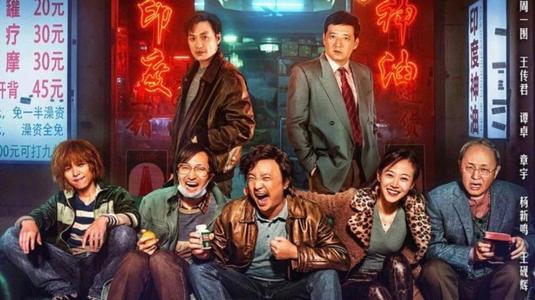 真实事件改编的无数感人催泪电影,一部根据真实故事改编的催泪电影