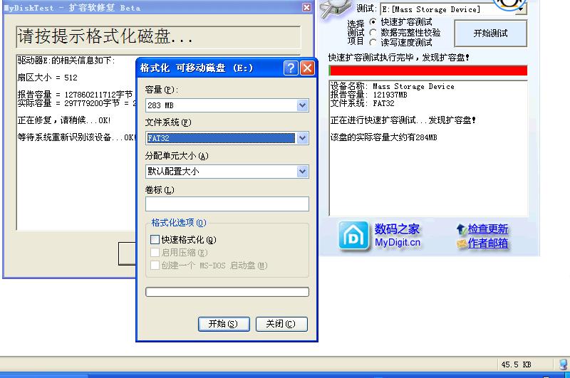 在拼夕夕上买东西值吗,在拼夕夕买到假品牌