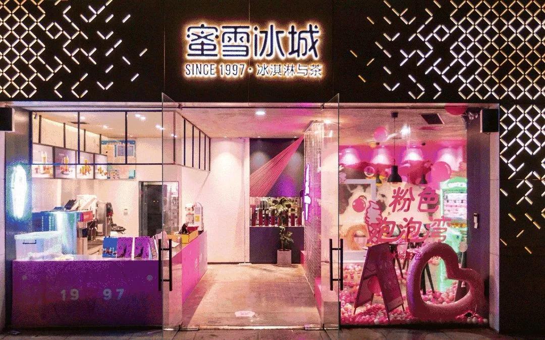 你知道哪些网红赚大钱的路子,开个网红奶茶店大概要多少钱