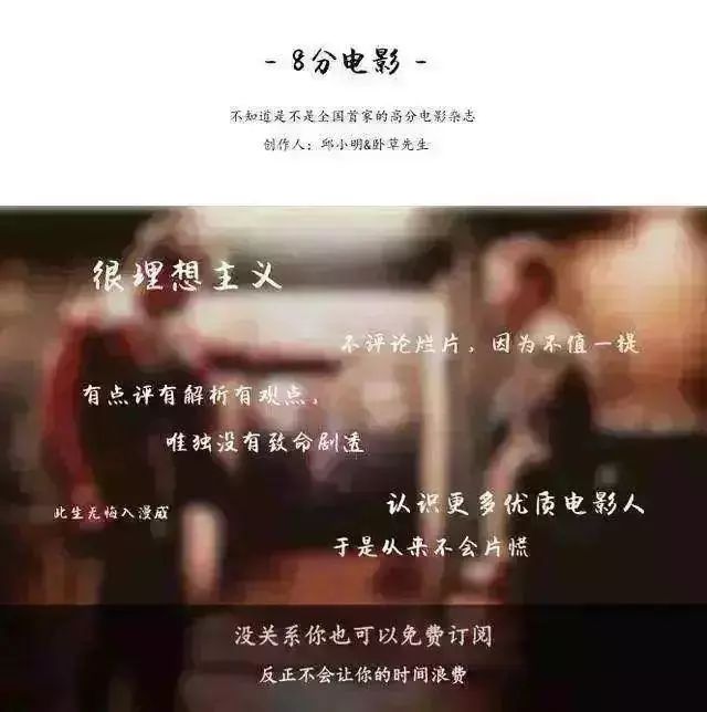 终结者2经典镜头,终结者2动作集锦