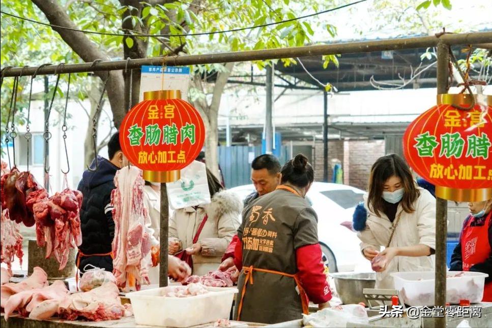 好久不见的农贸市场,三星农贸市场