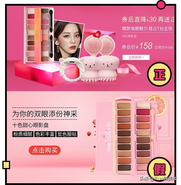 商标被抢注骗局,恶意抢注商标的界定