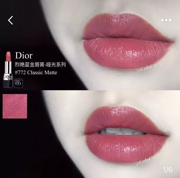 迪奥口红经典百搭系列,迪奥最值得收藏的口红限量套盒