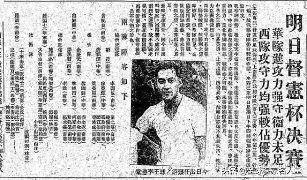 广东梅州足球队中甲,梅州有几个足球俱乐部在中乙