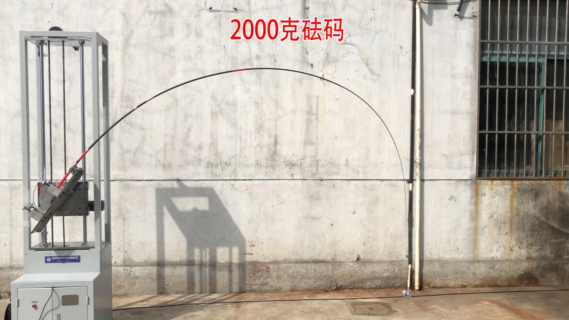 测试龙隐猛将鱼竿,国产隐形鱼竿评测