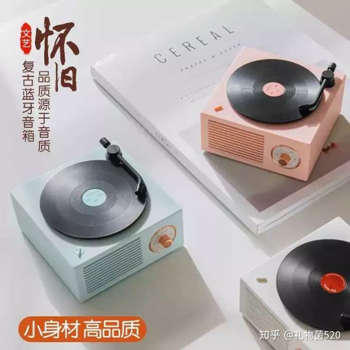 小孩子闺蜜过生日该送什么礼物呢,闺蜜过生日该给她做个什么礼物呢