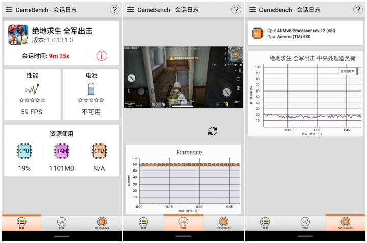 魅族16x游戏性能评测,魅族16什么时候发布