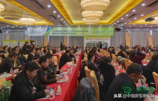 中医有机生态农业,中医农业开辟特色生态农业新路径