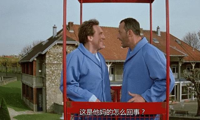 熬夜也要看完的六部喜剧电影,13部让人笑掉大牙的喜剧电影免费