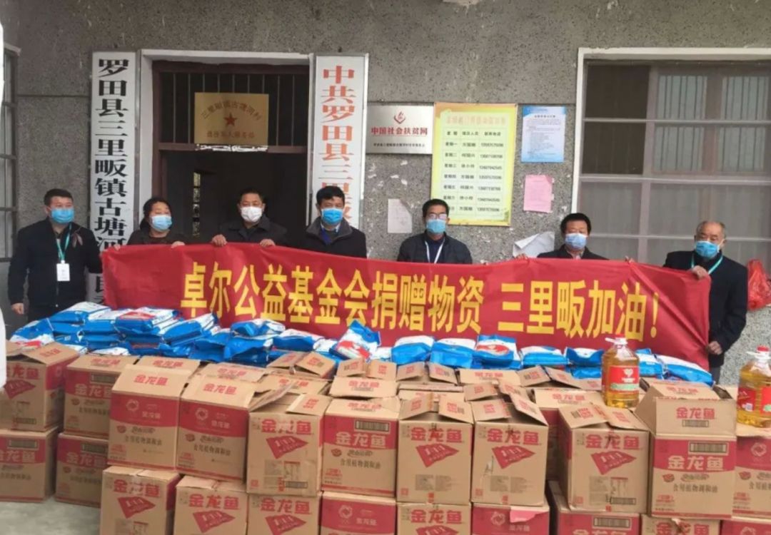 武汉16家方舱医院关门大吉，是时候曝光这位湖北首富了