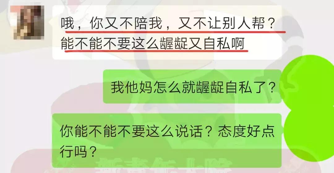 七天花2w，女友从韩国代购回半盒避孕套